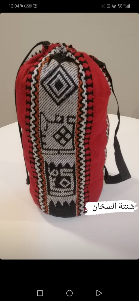 البقجة - 4