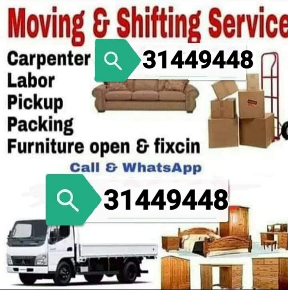 Moving Shifting Service In Qatar - 15