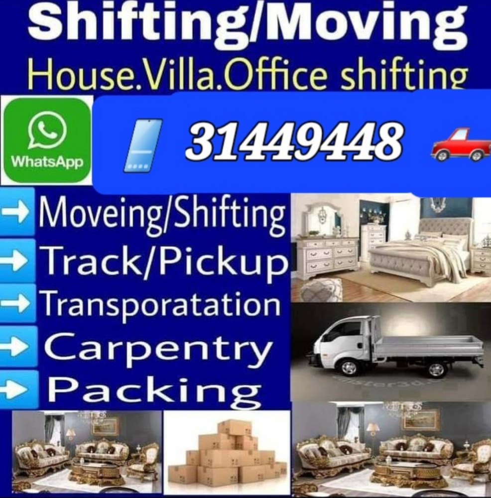 Moving Shifting Service In Qatar - 4
