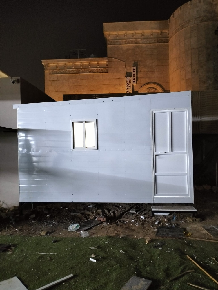 جديد حمام كربان غرفة متبغ - 7