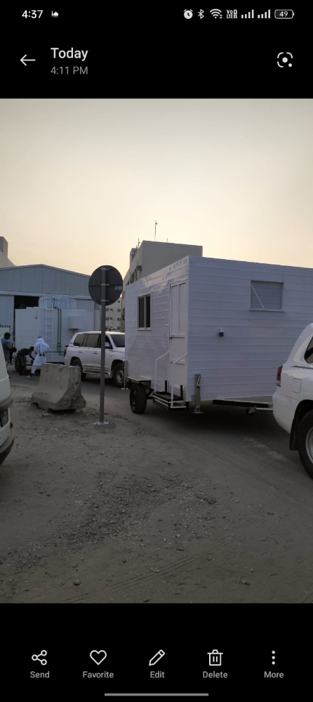 جديد حمام كربان غرفة متبغ - 1