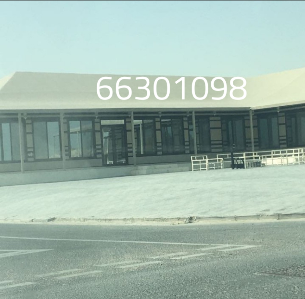 .. صدام تفصيل - 9
