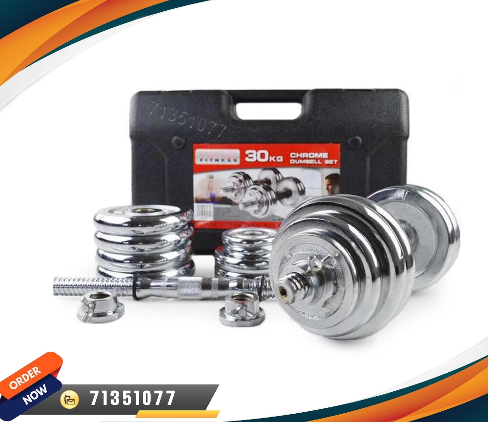 Adjustable Dumbbells box 30kg - 1