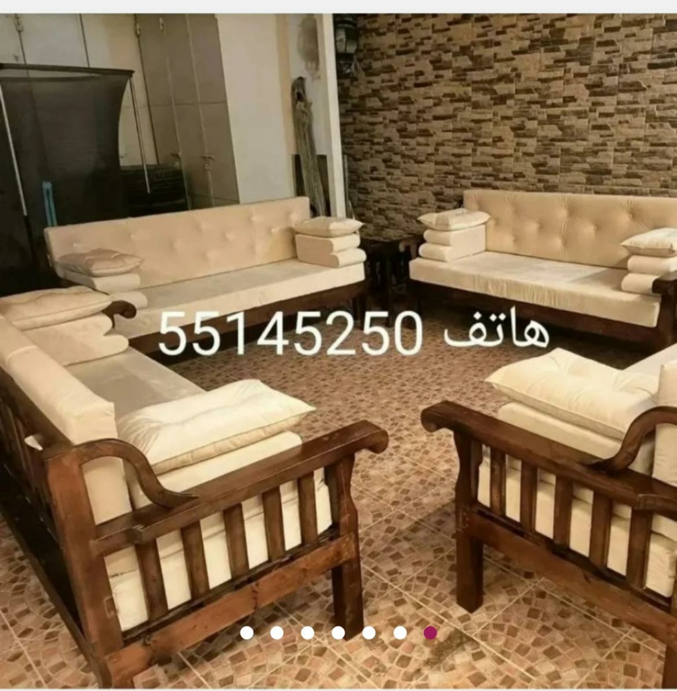 Furniture  Chair mattress - 10