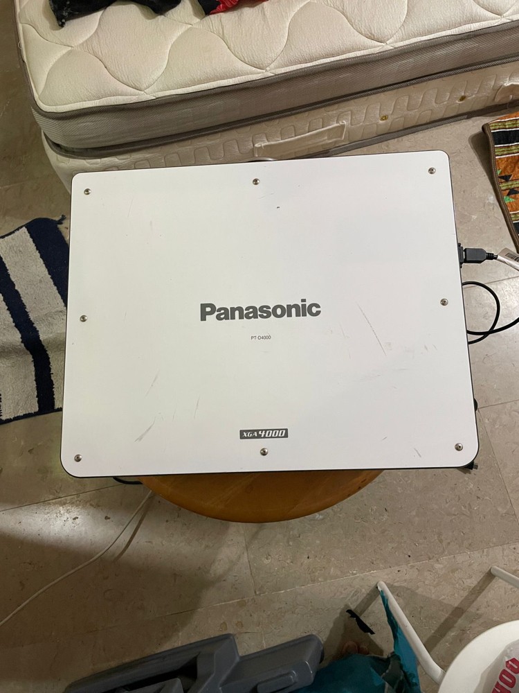 Panasonic DLP Projector - 1