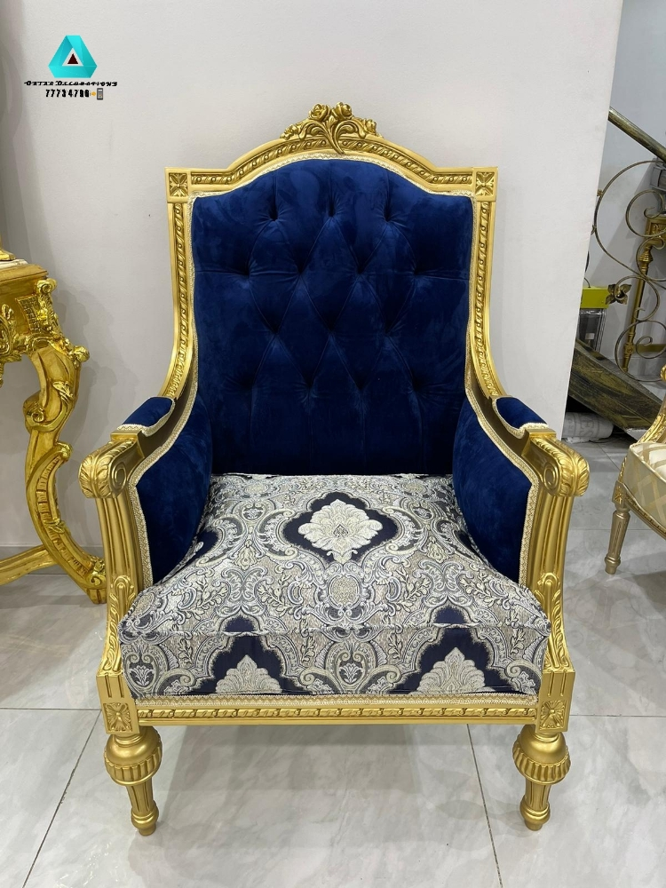 كراسي مجالس فخمة - 2