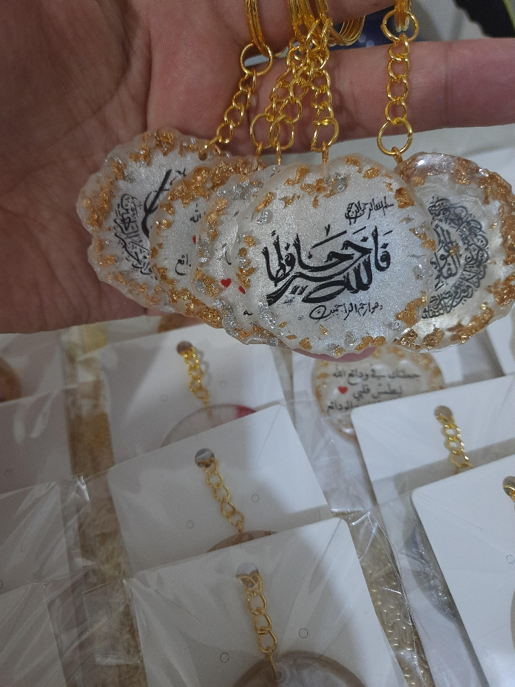توزيعات بأشكال ومقاسات مختلفة - 3