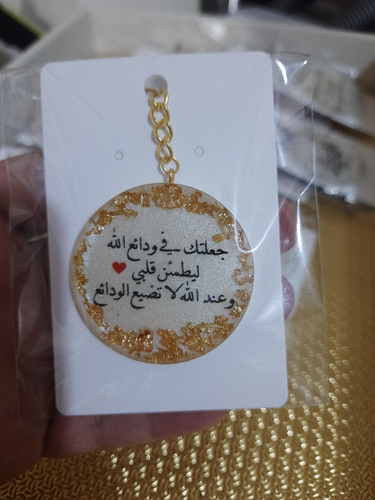 توزيعات بأشكال ومقاسات مختلفة - 13