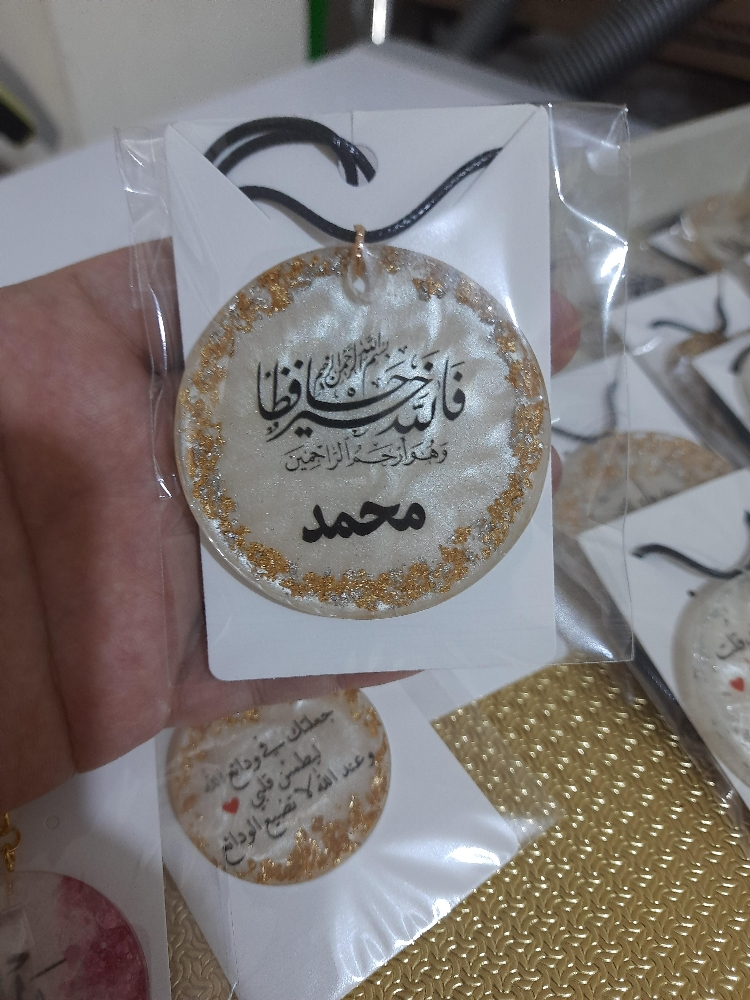 توزيعات بأشكال ومقاسات مختلفة - 10