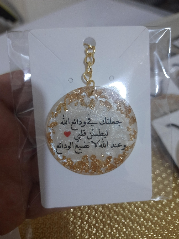 توزيعات بأشكال ومقاسات مختلفة - 12