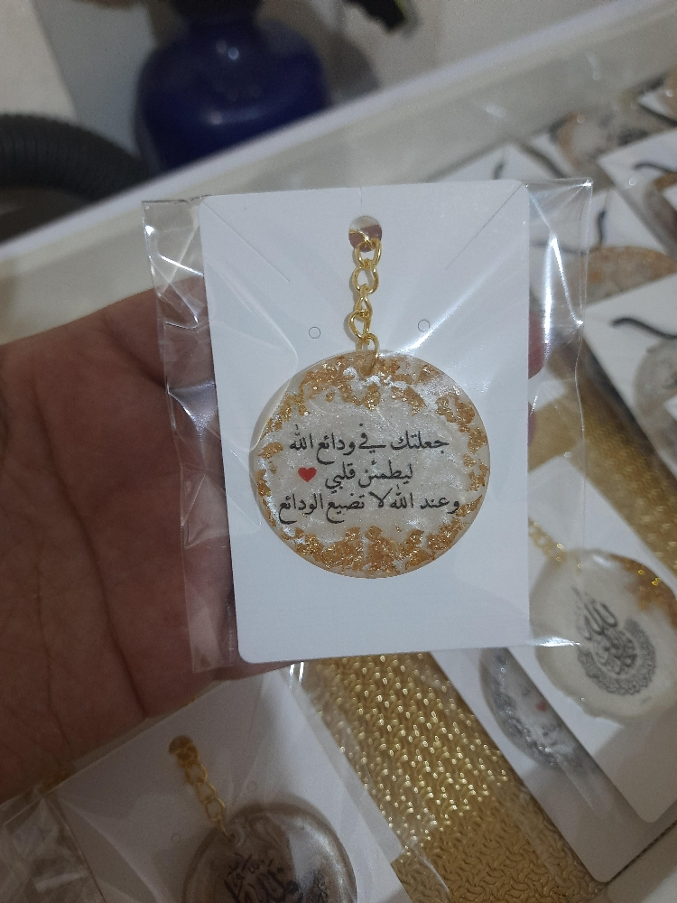 توزيعات بأشكال ومقاسات مختلفة - 9