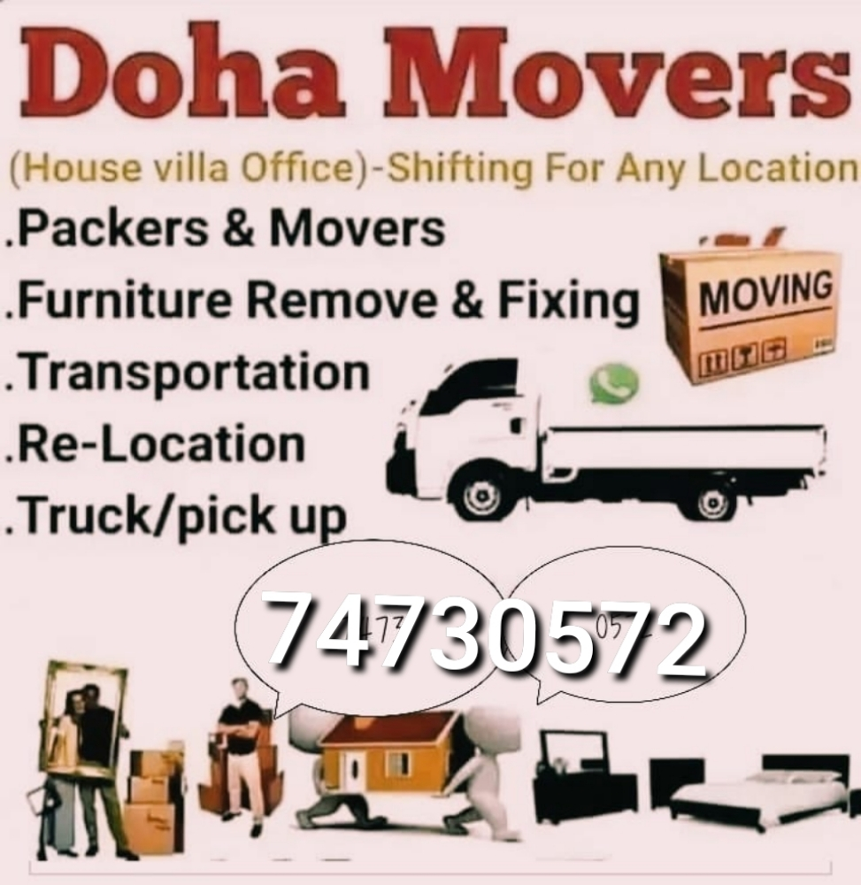 all kind of furniture shifting - 1