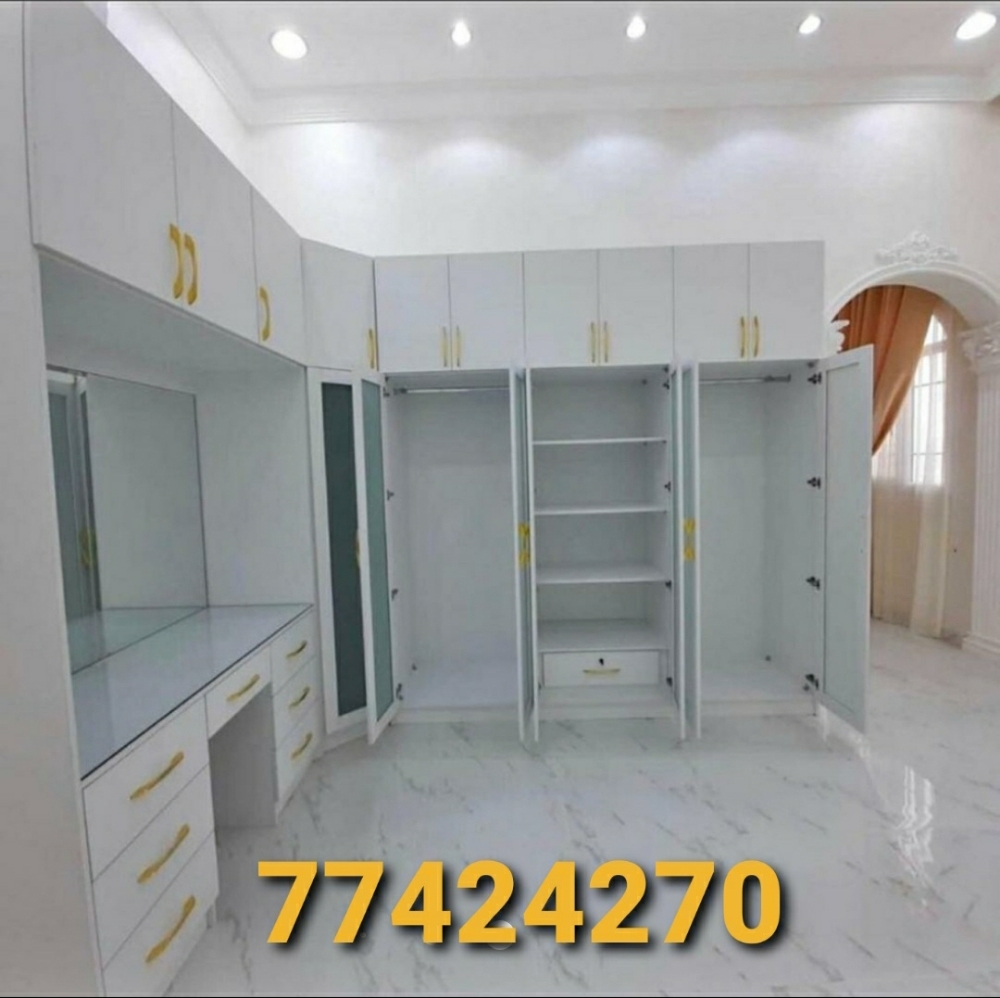 Furniture - 2