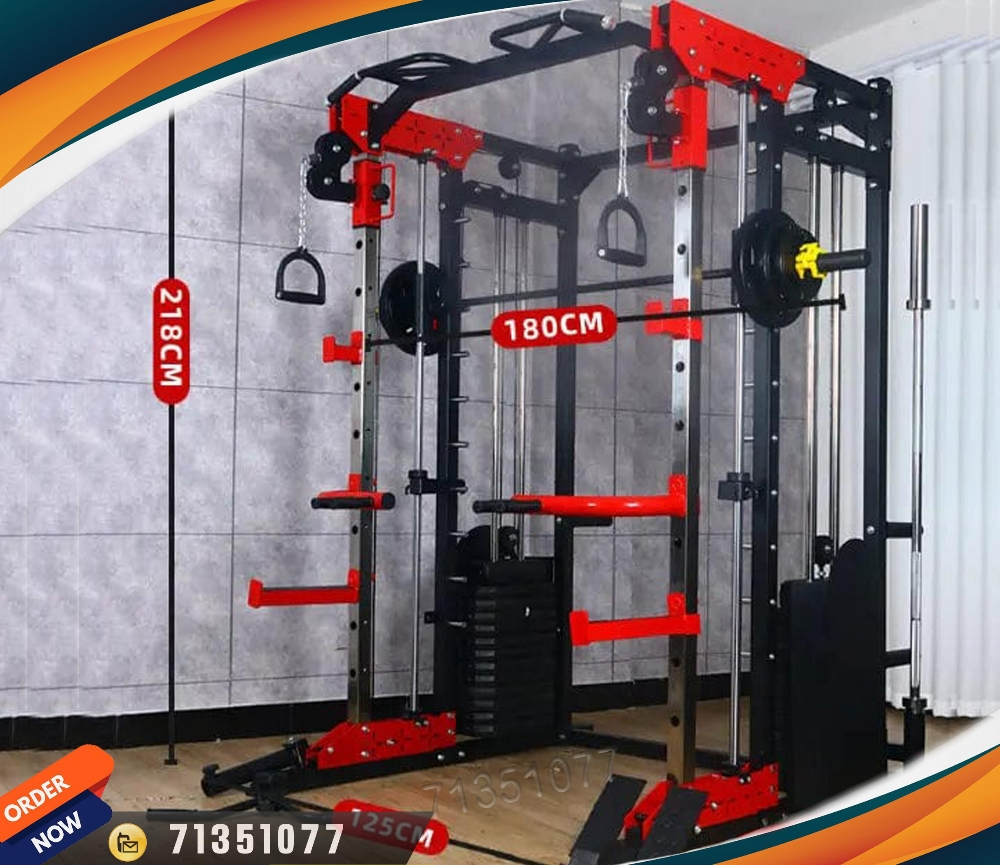 Smith Gym machines - 1