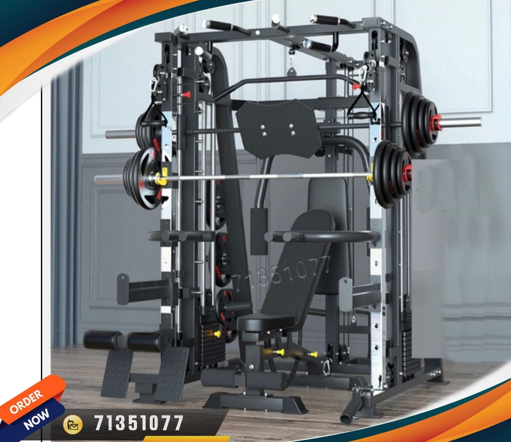 Smith Gym machines - 3