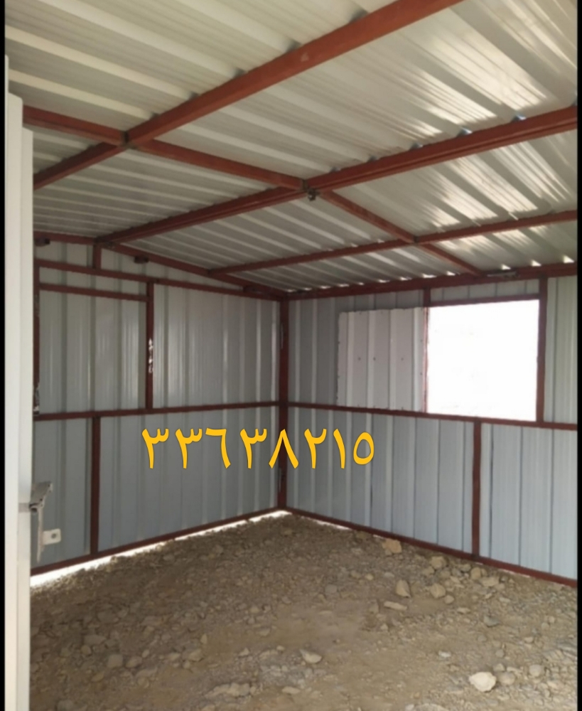 غرفة عادي - 2