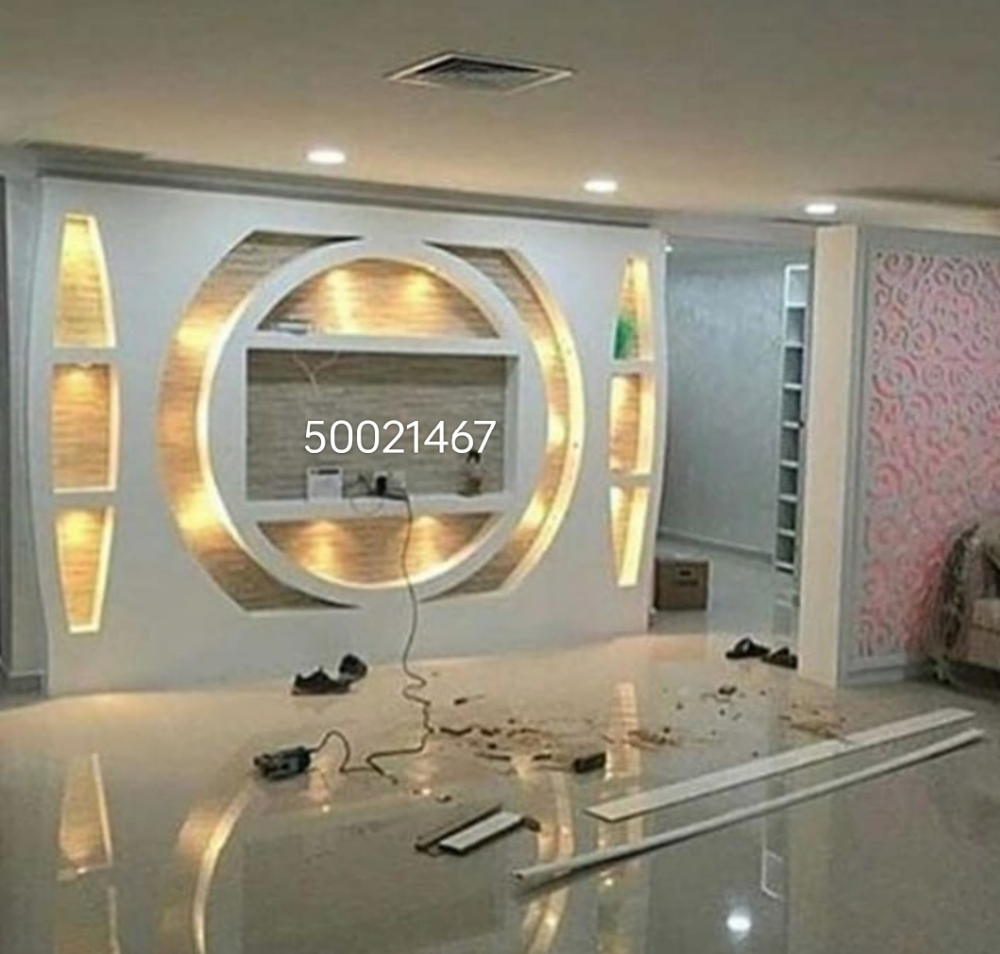 ديكور صبغ جي ار سي - 12