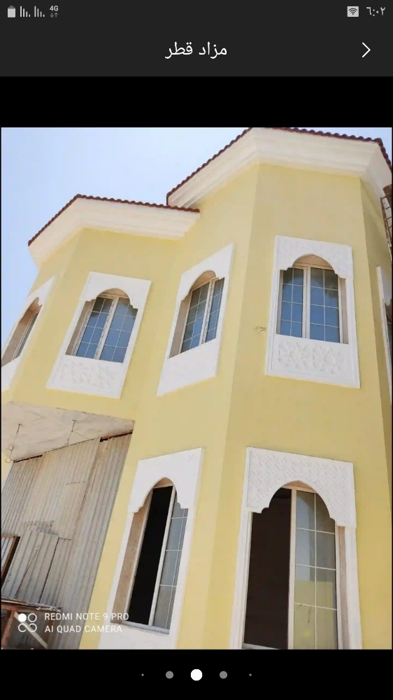 صيانه المباني - 6