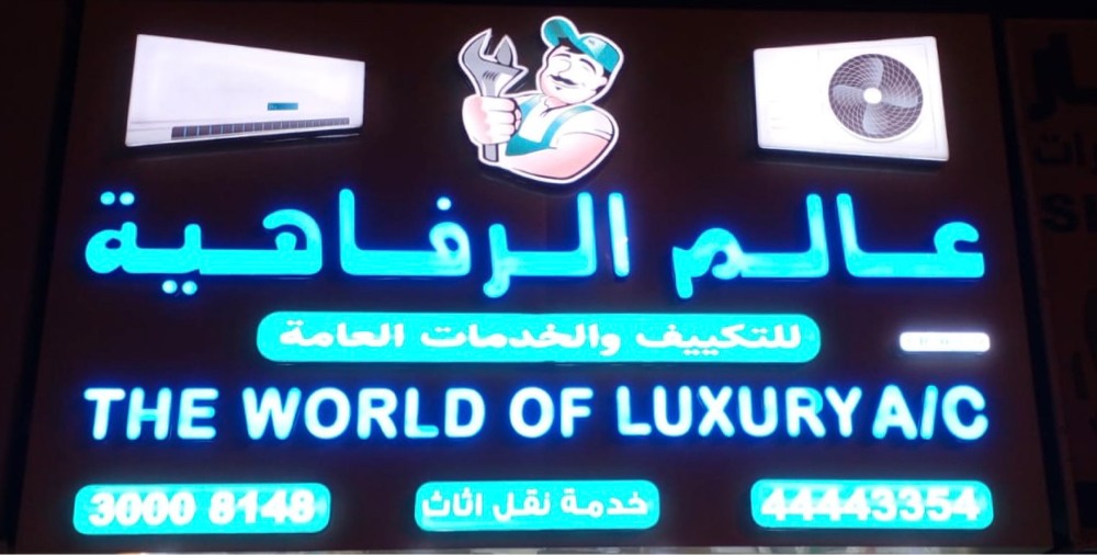 ترين الأصلي الأمريكي  - 5