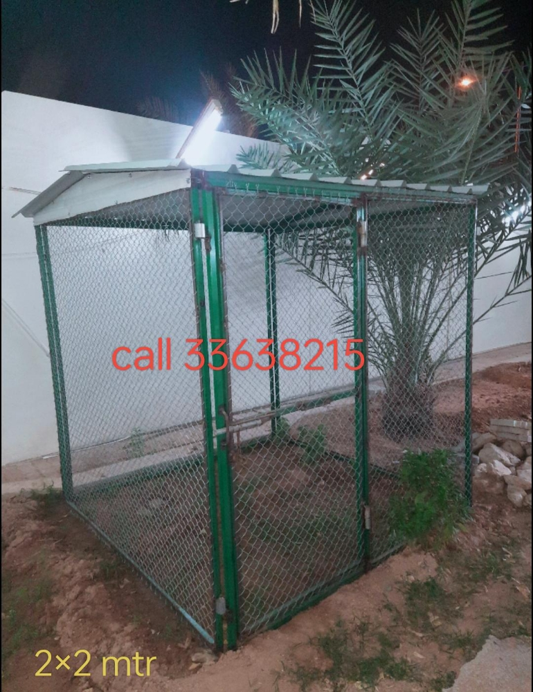 بيت الطيور - 1