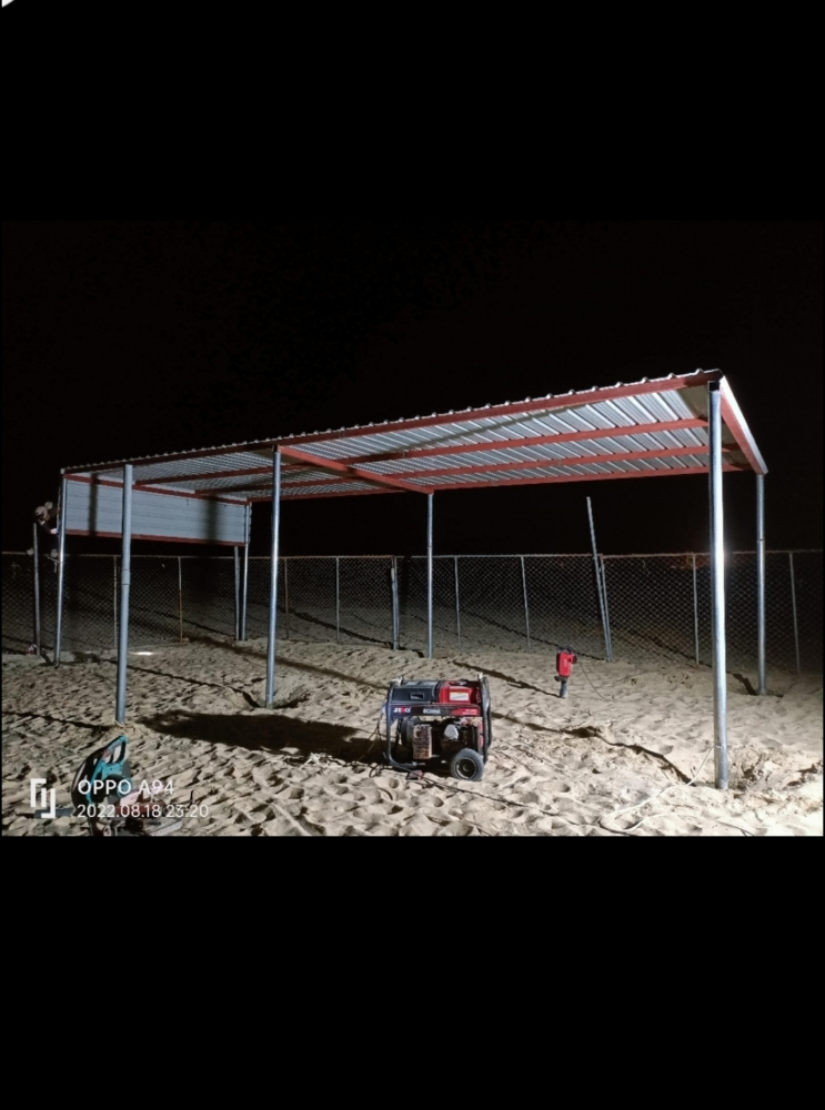 طبله - 2