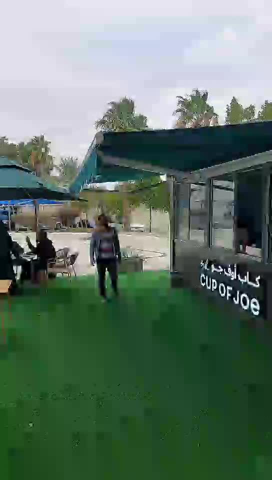 مضلاات - 1