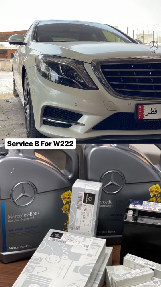 mercedes Car - 7