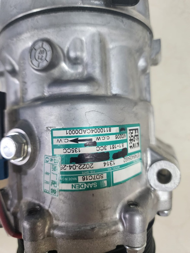 new compressor - 4