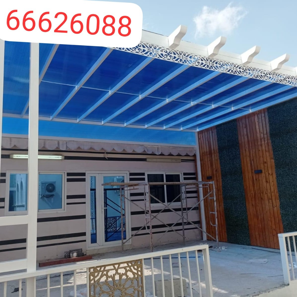 جلسات خارجيه - 4