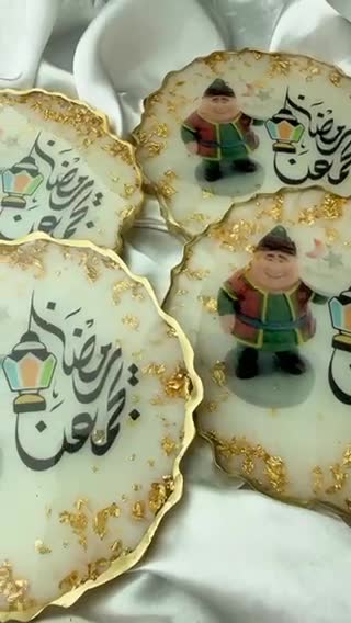 كوستر  - 1