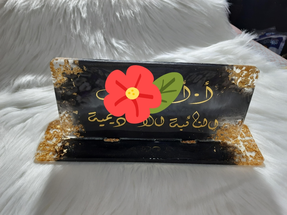 ستاند مكتب من الريزن - 1