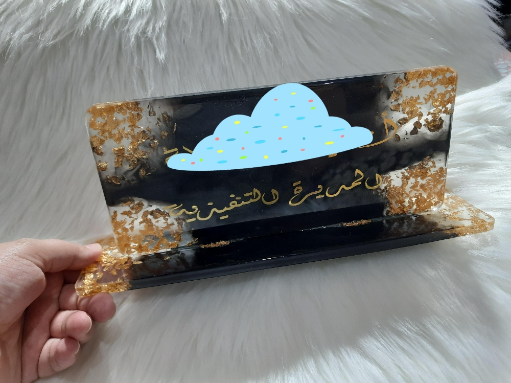 ستاند مكتب من الريزن - 3