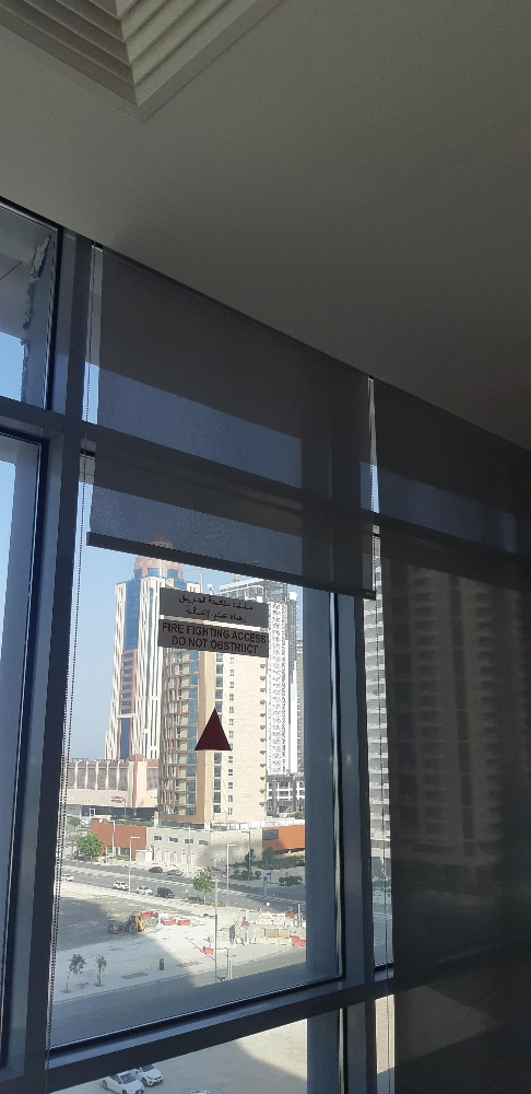 ستائر - 11