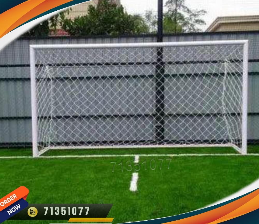 Football Goal Bar 2x3 metar - 2
