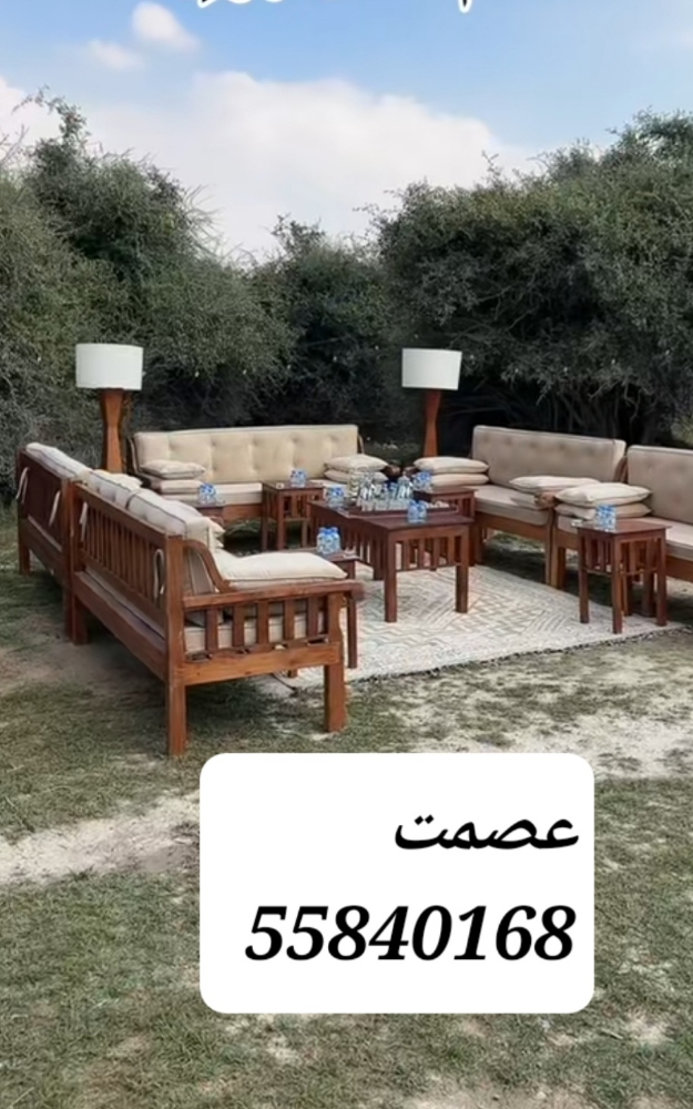 woodan chair - 1