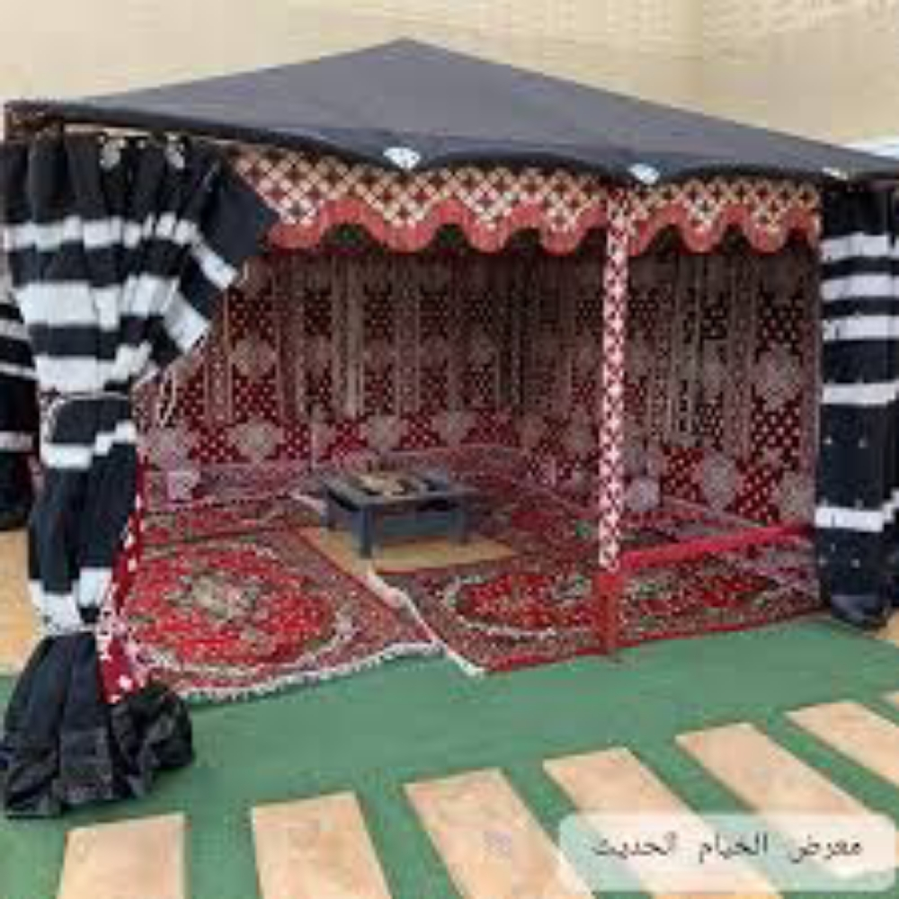 خيام - 1