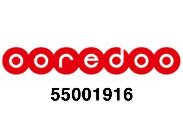 Number for sale - 1