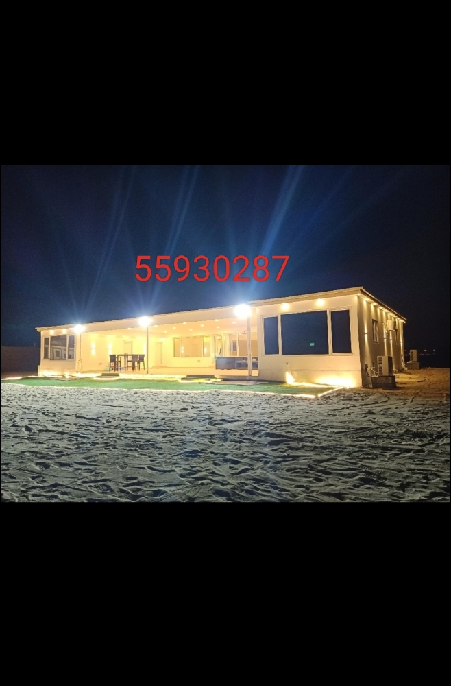 Sale for cabin and mojlish - 3
