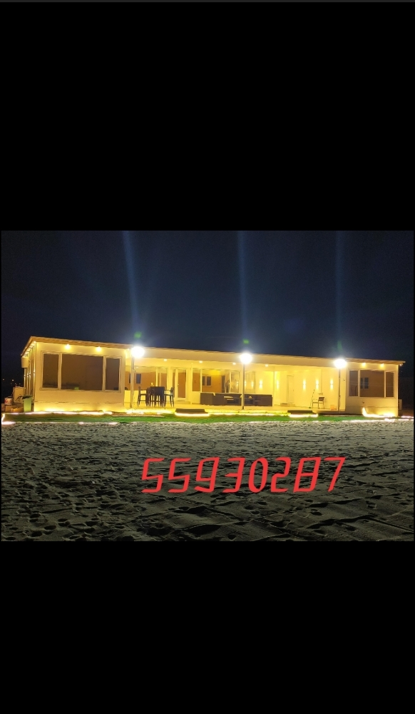 sale for cabin and mojlish billa - 7
