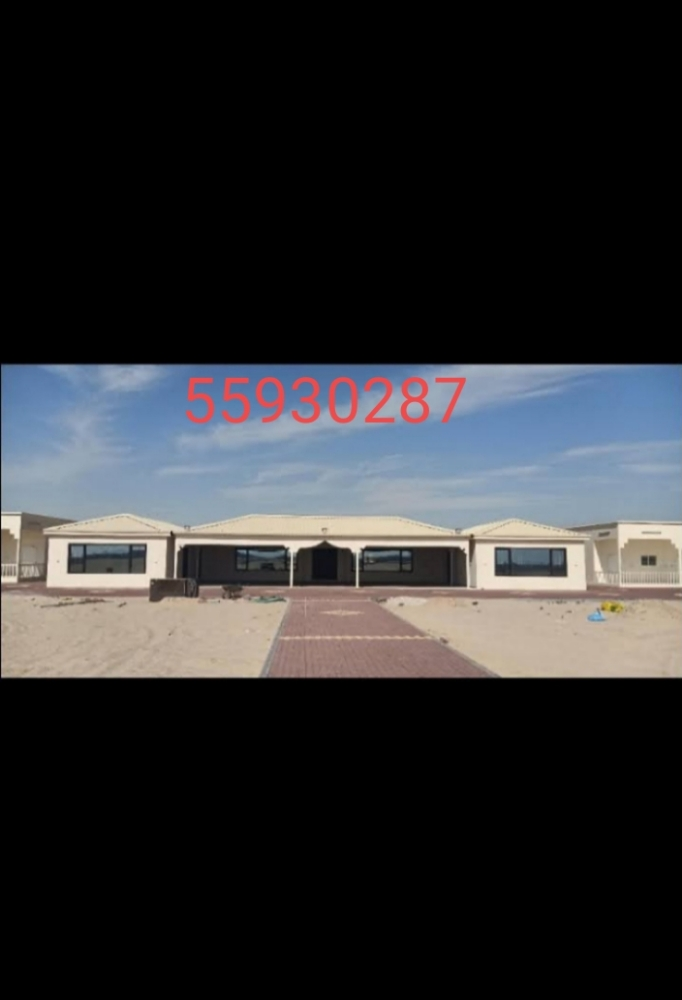 sale for cabin and mojlish billa - 8