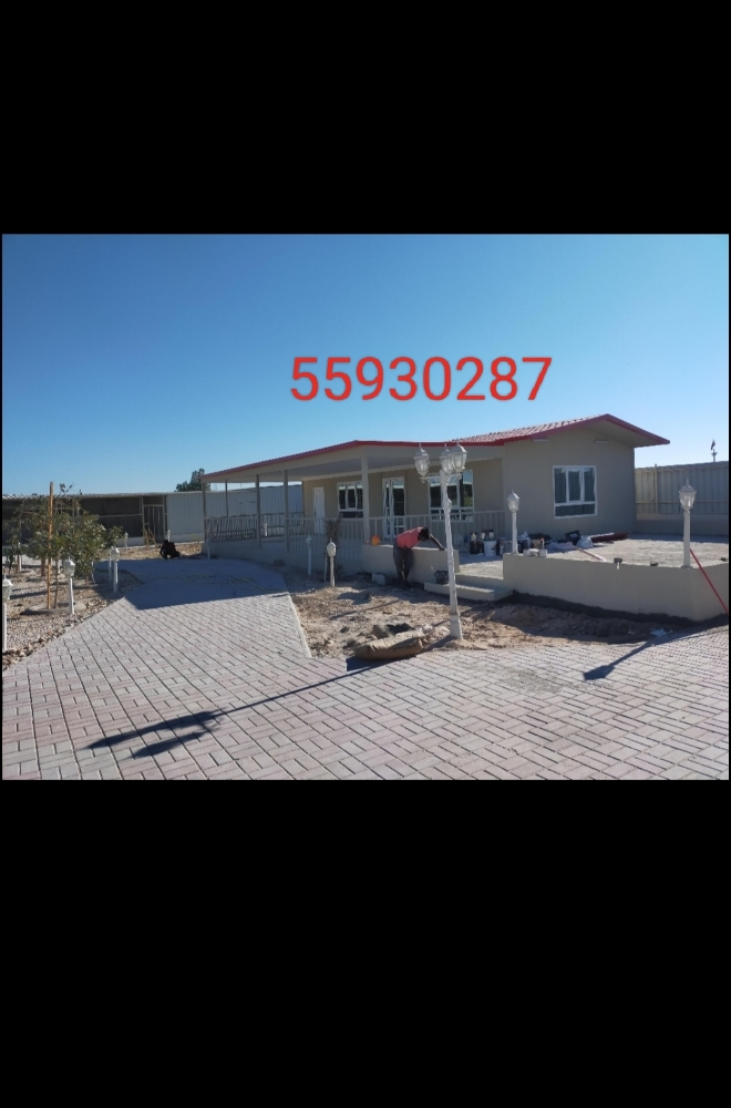 sale for cabin and mojlish billa - 11