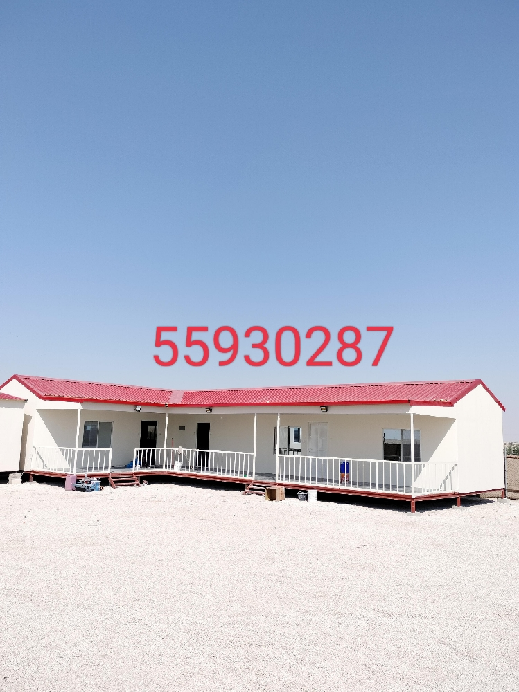 sale for cabin and mojlish billa - 12