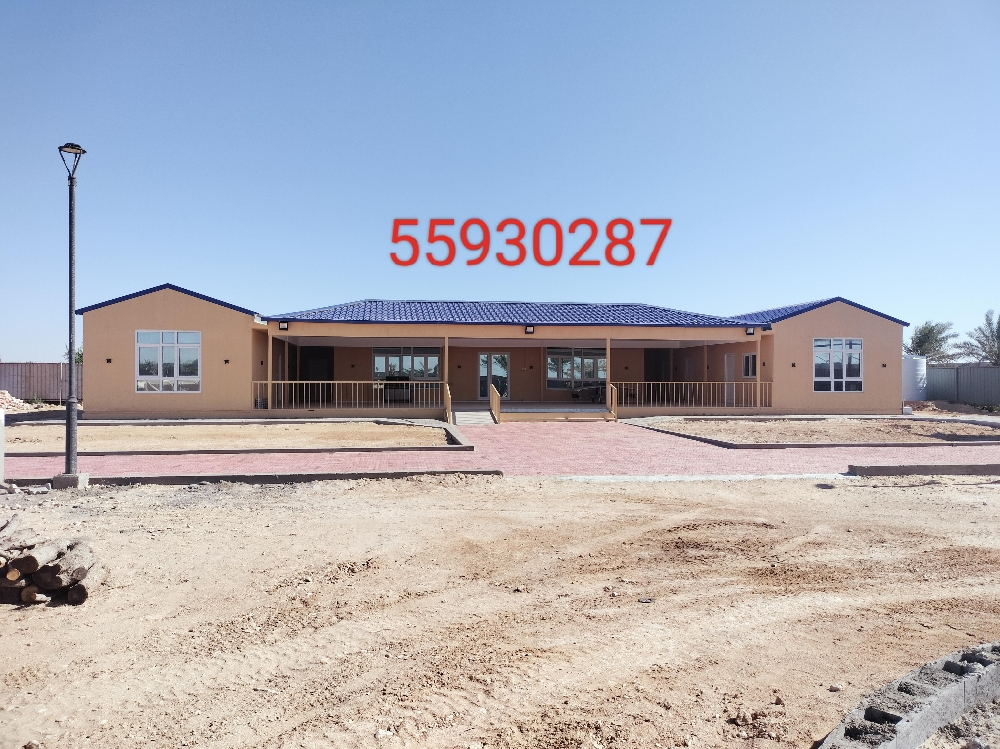sale for cabin and mojlish billa - 9
