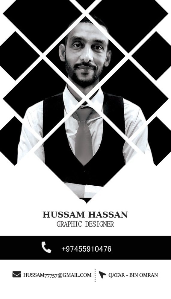 حسام الدين حسن - 1