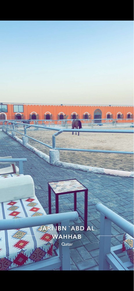 ايواء - 2
