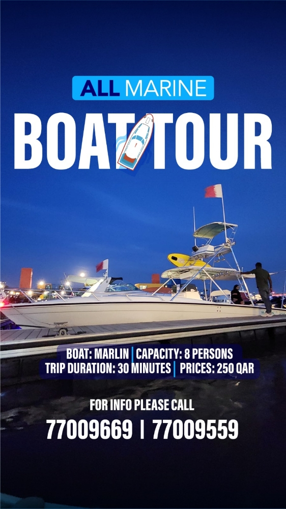 30 minutes boat tour - 2