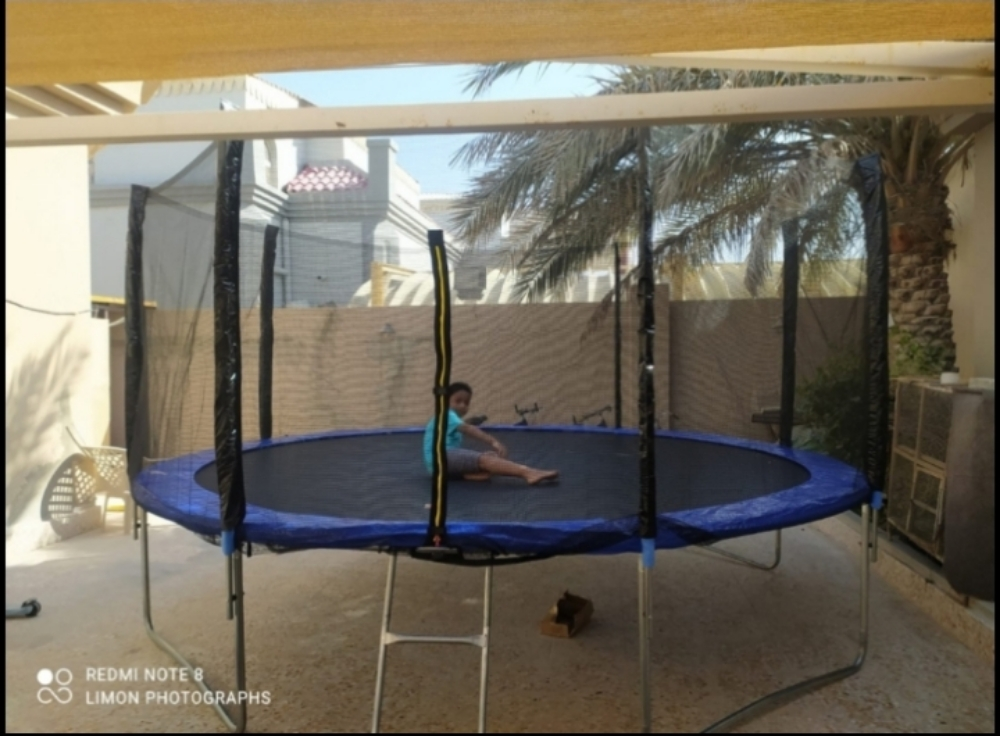 Trampoline 14 Ft - 1