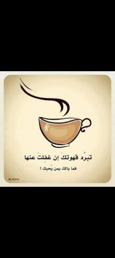 توصيل طالبات١٠٠٠ - 1