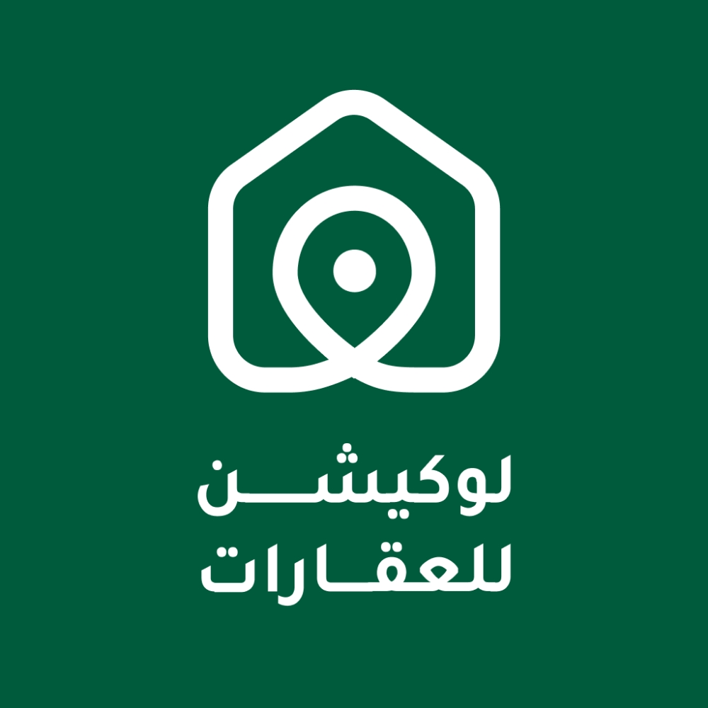 مطلوب عقارات للايجار او البيع - 1