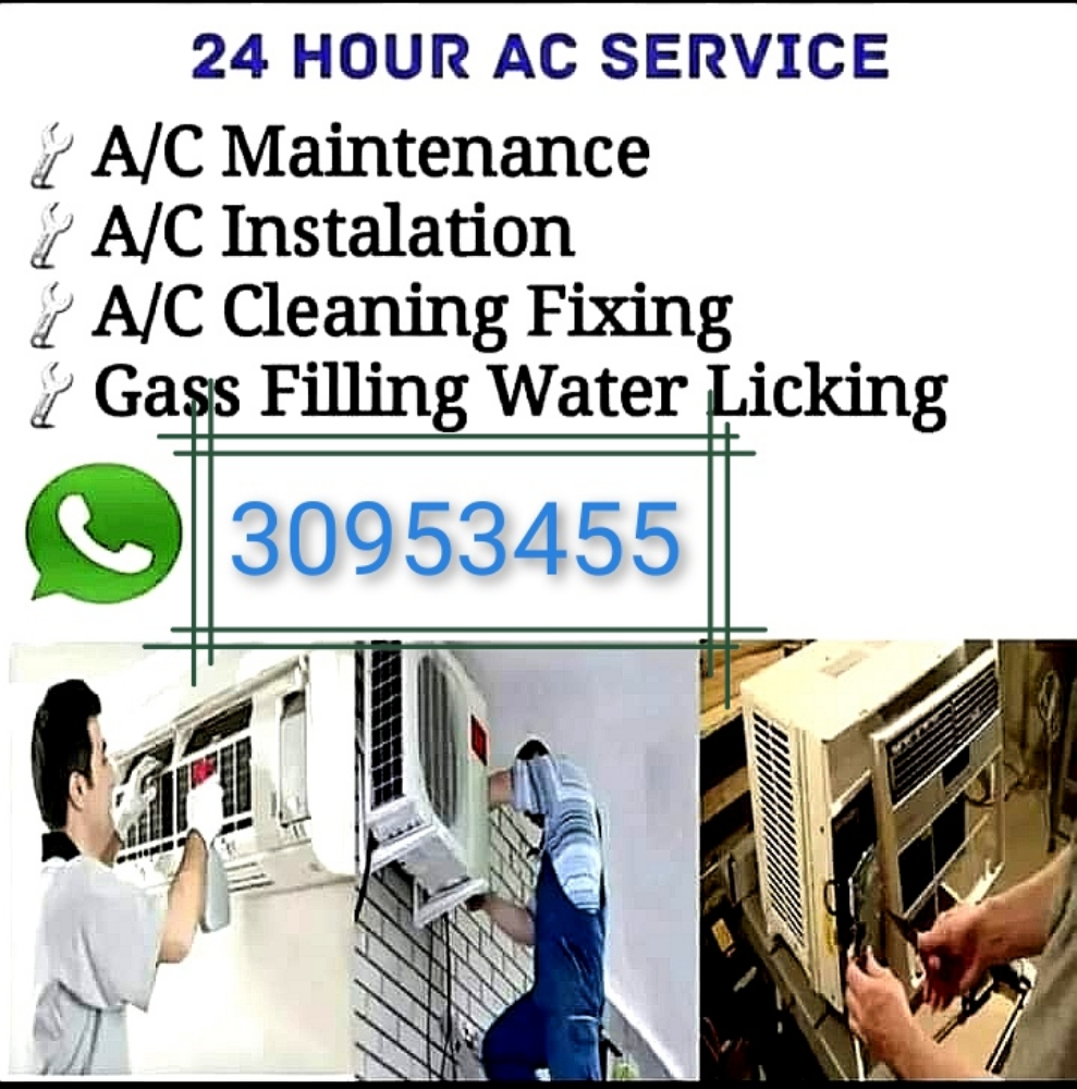 Old Ac Buying. - 8
